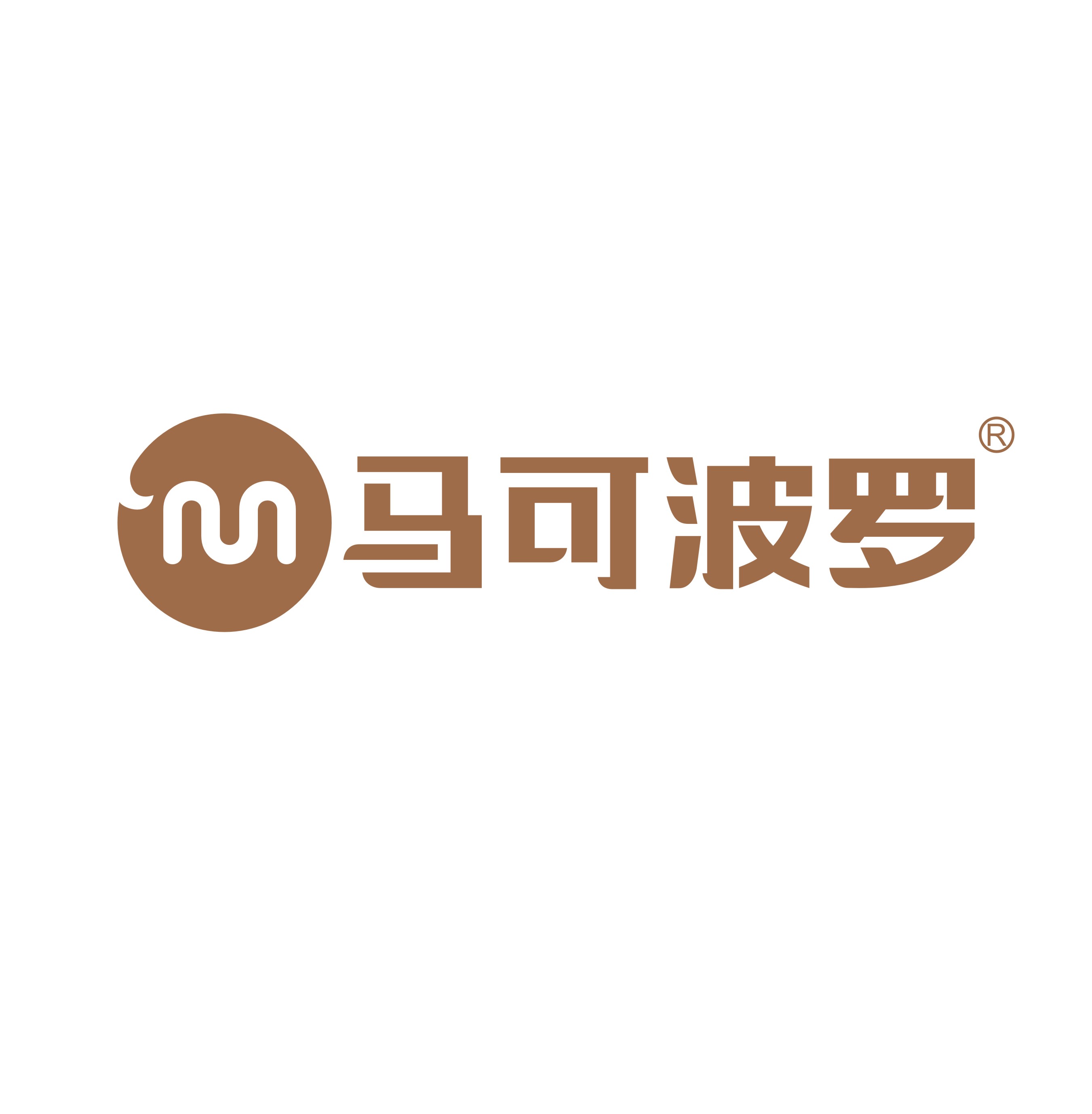 中山市马可波罗电器有限公司