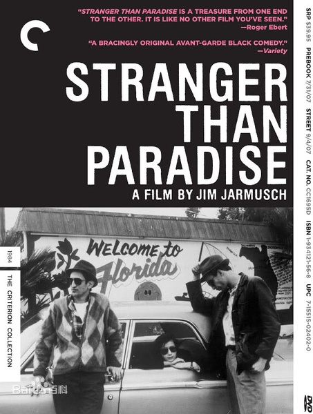 天堂陌影 Stranger Than Paradise (1984)