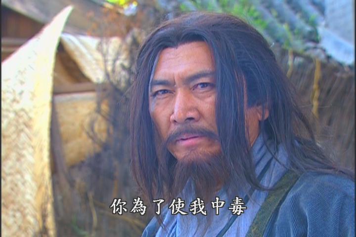 第一 /a>》中 a target="_blank" href="/item/天池怪侠/15834605"