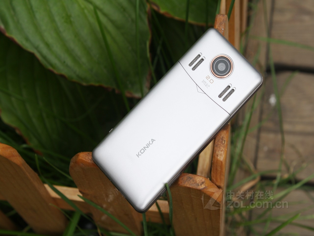 data-lemmaid="270373">康佳 /a> 7500是一款电子产品,手机类型为时尚