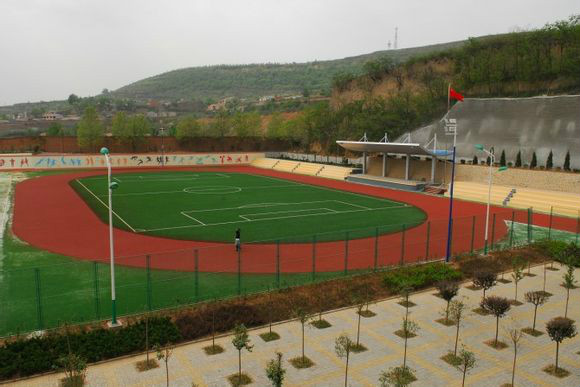 宝鸡市金台高级中学