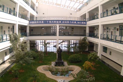 烟台大学药学院