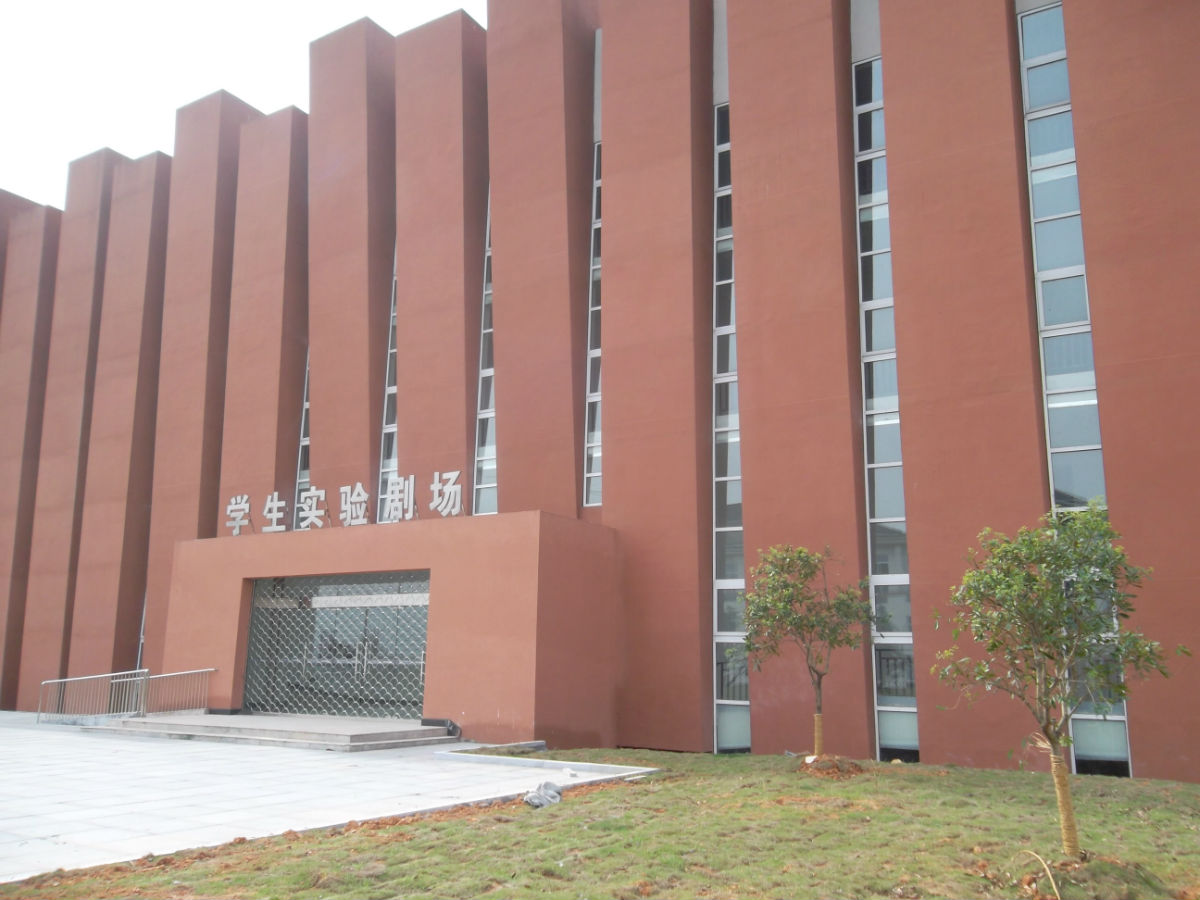  p data-id="gnwkvh9bjb">金华市第六中学,简称金华六中,创办于1974年