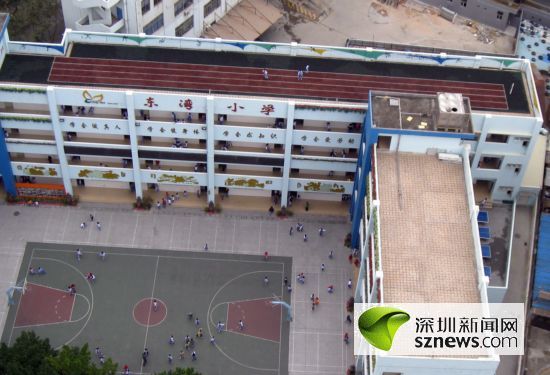 年9月1日,浙江天台一 a target="_blank" href="/item/小学/1947924"