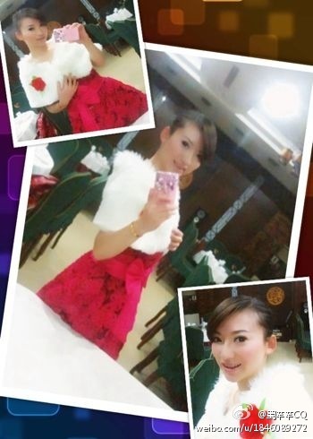 生活麻辣烫