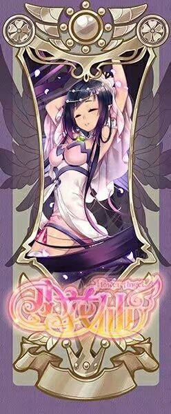 黑化精灵王