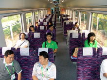  p data-id="gnbr0tksrb">动车二等座是中国 a target="_blank" href=