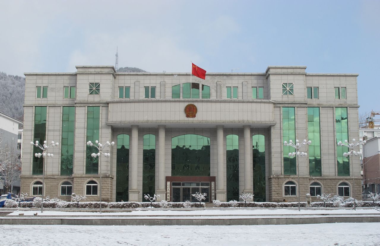  p data-id="gn4v4vnfs3">吉林省长白朝鲜族自治县人民法院成立于1958