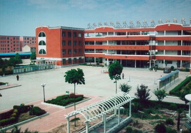 项城市红旗学校