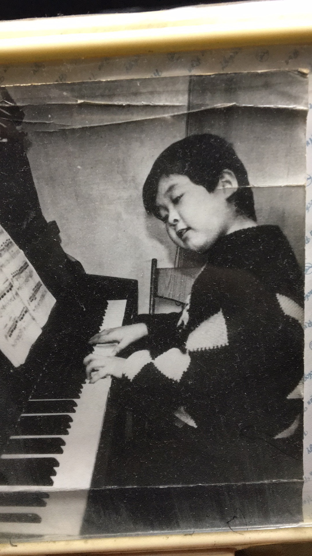  p data-id="gnbl4uk16y">王鲁, 青年钢琴家