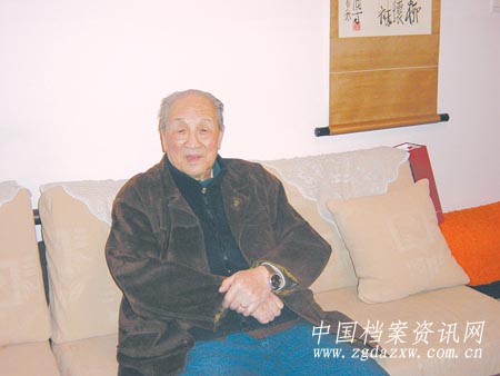 欧阳山尊