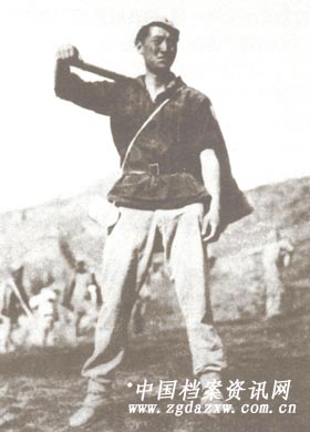 欧阳山尊
