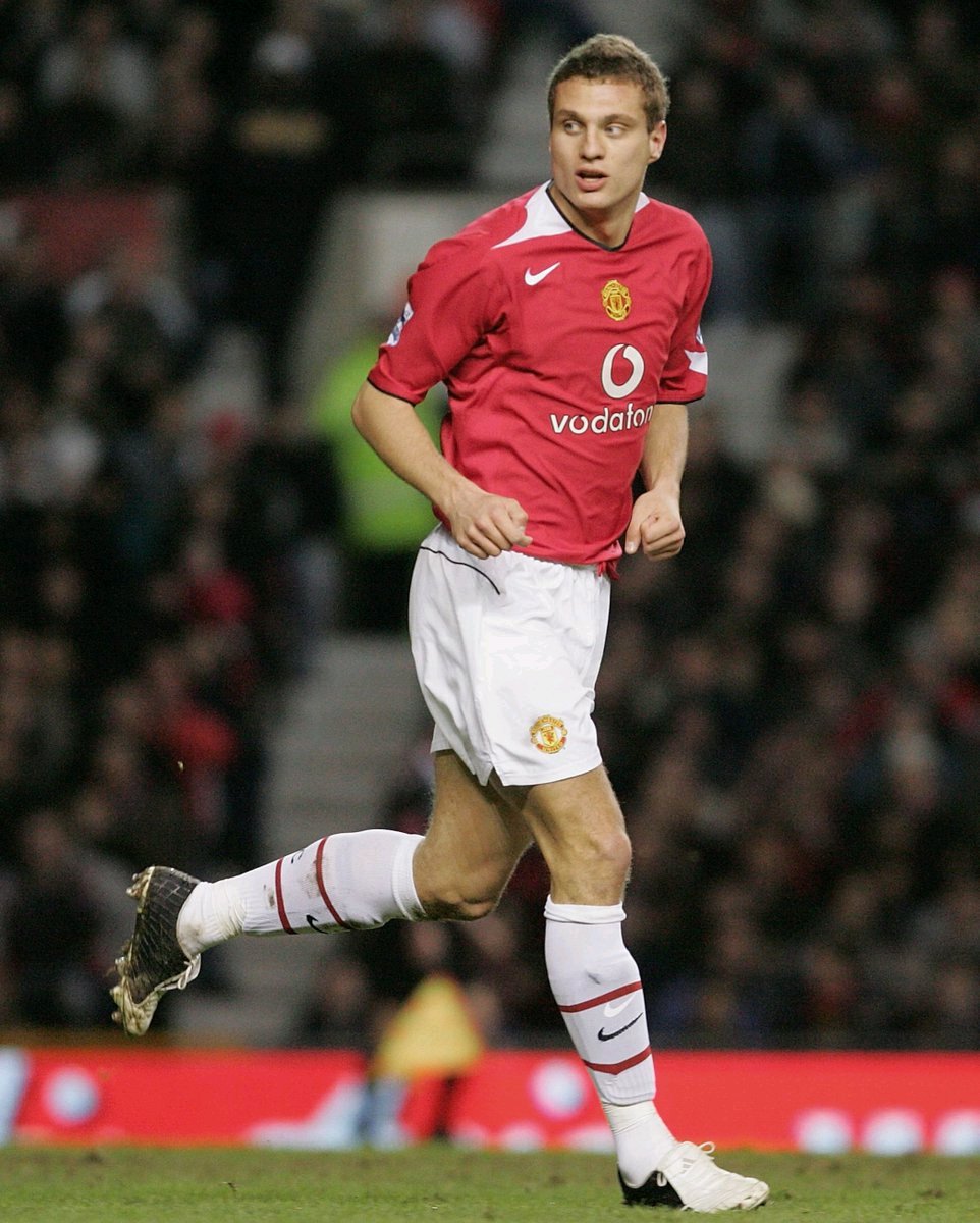 内马尼亚·维迪奇