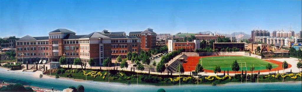 大连市第二十三中学