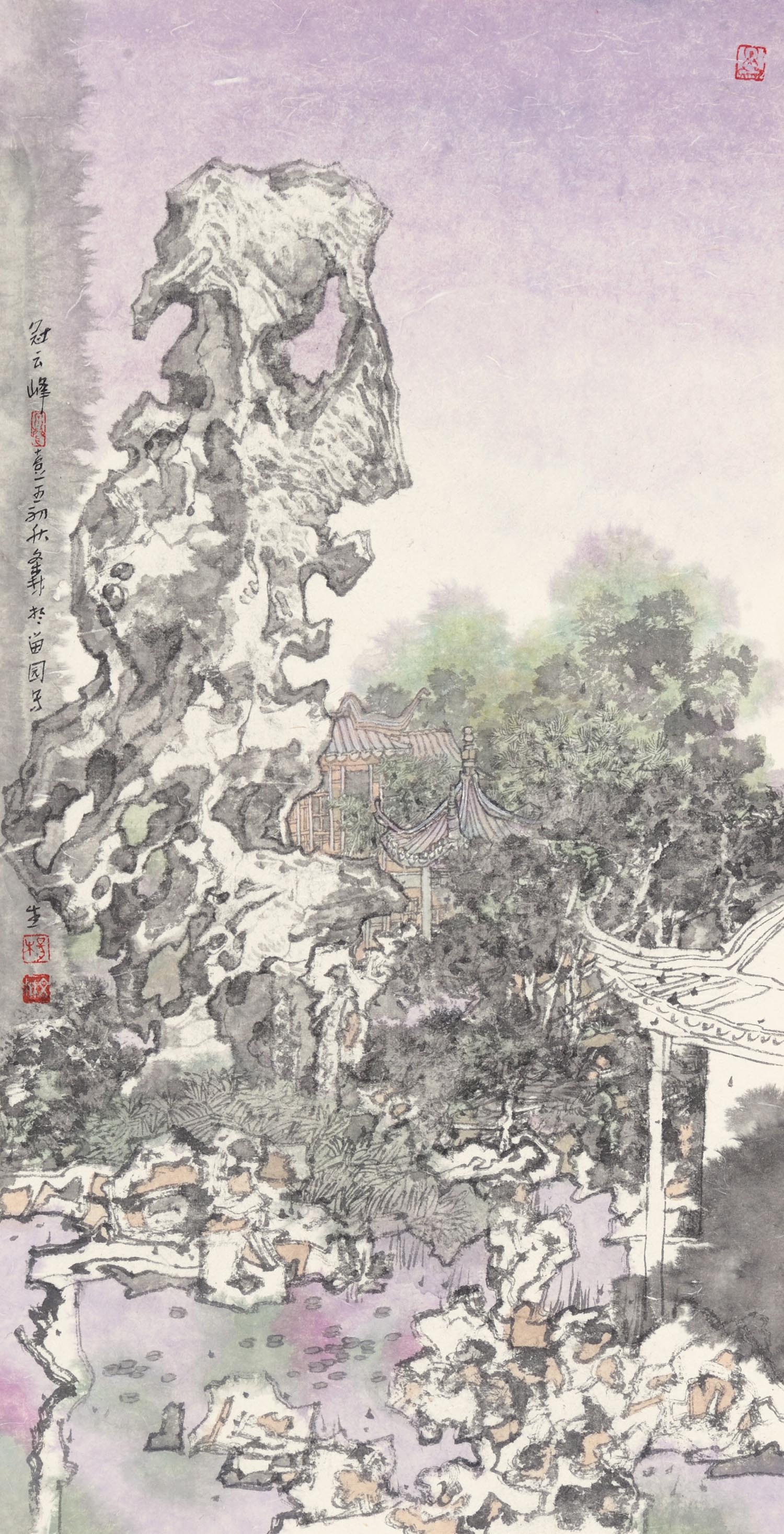 杨文森