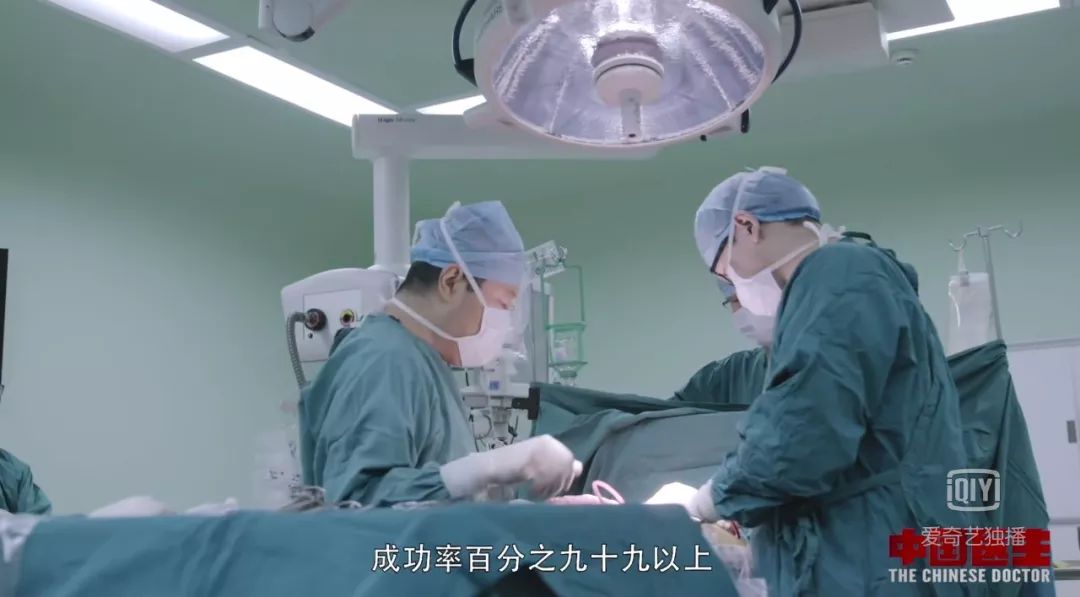 看一集就哭了，中国医生太难了_百科TA说