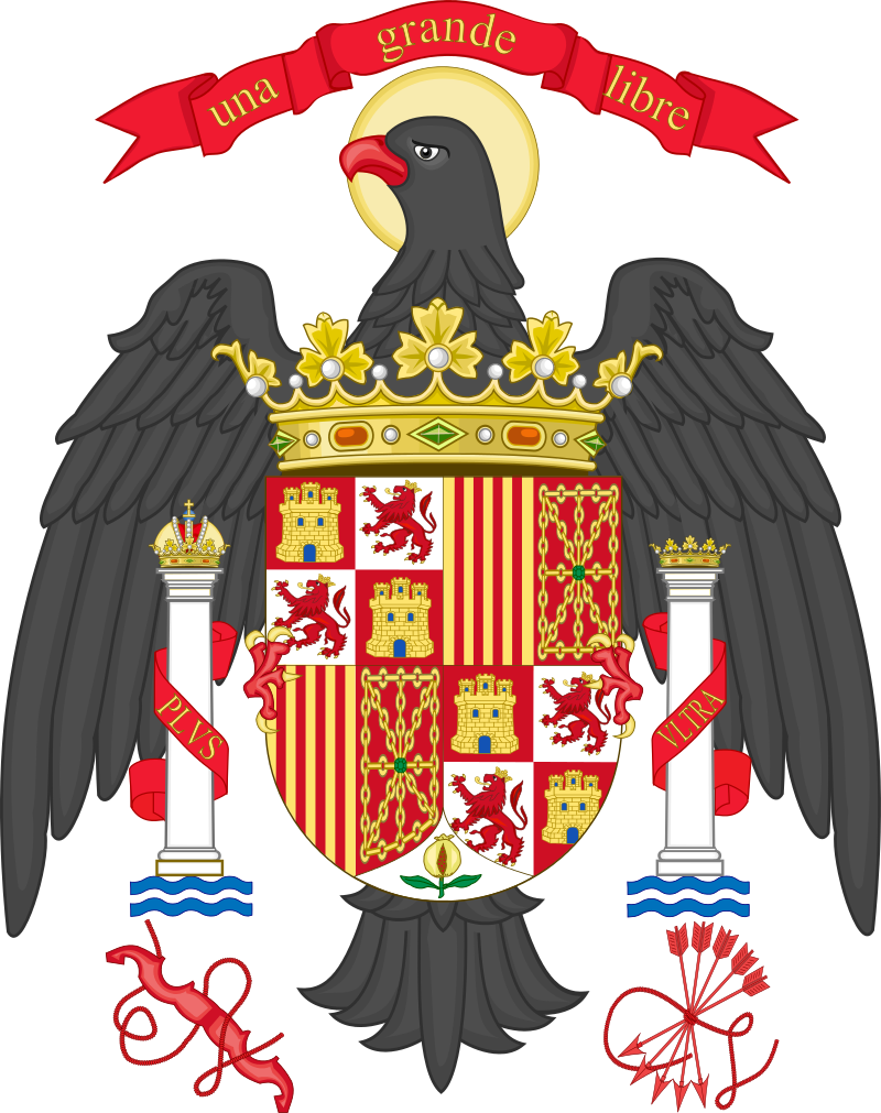 西班牙国徽