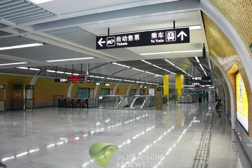 深圳地铁上水径站