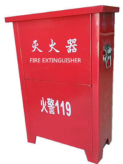 灭火箱