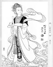 九天玄女