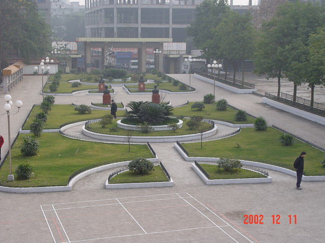 重庆万州第三中学