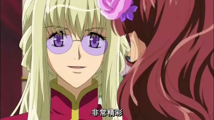  p>《 a target="_blank" href="/item/今天开始做魔王/74266" data