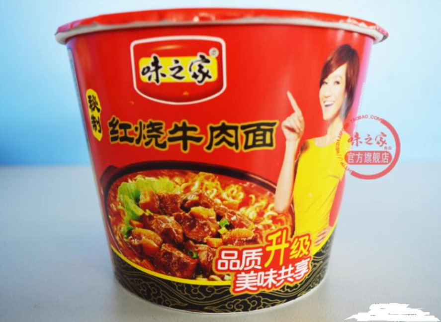 味之家方便面