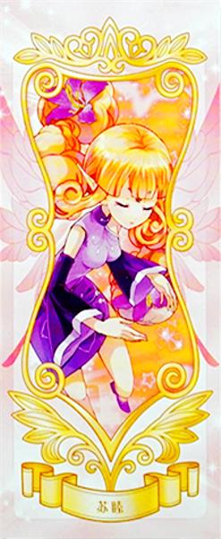  p>《 a target="_blank" href="/item/小花仙/6666708" data-lemmaid