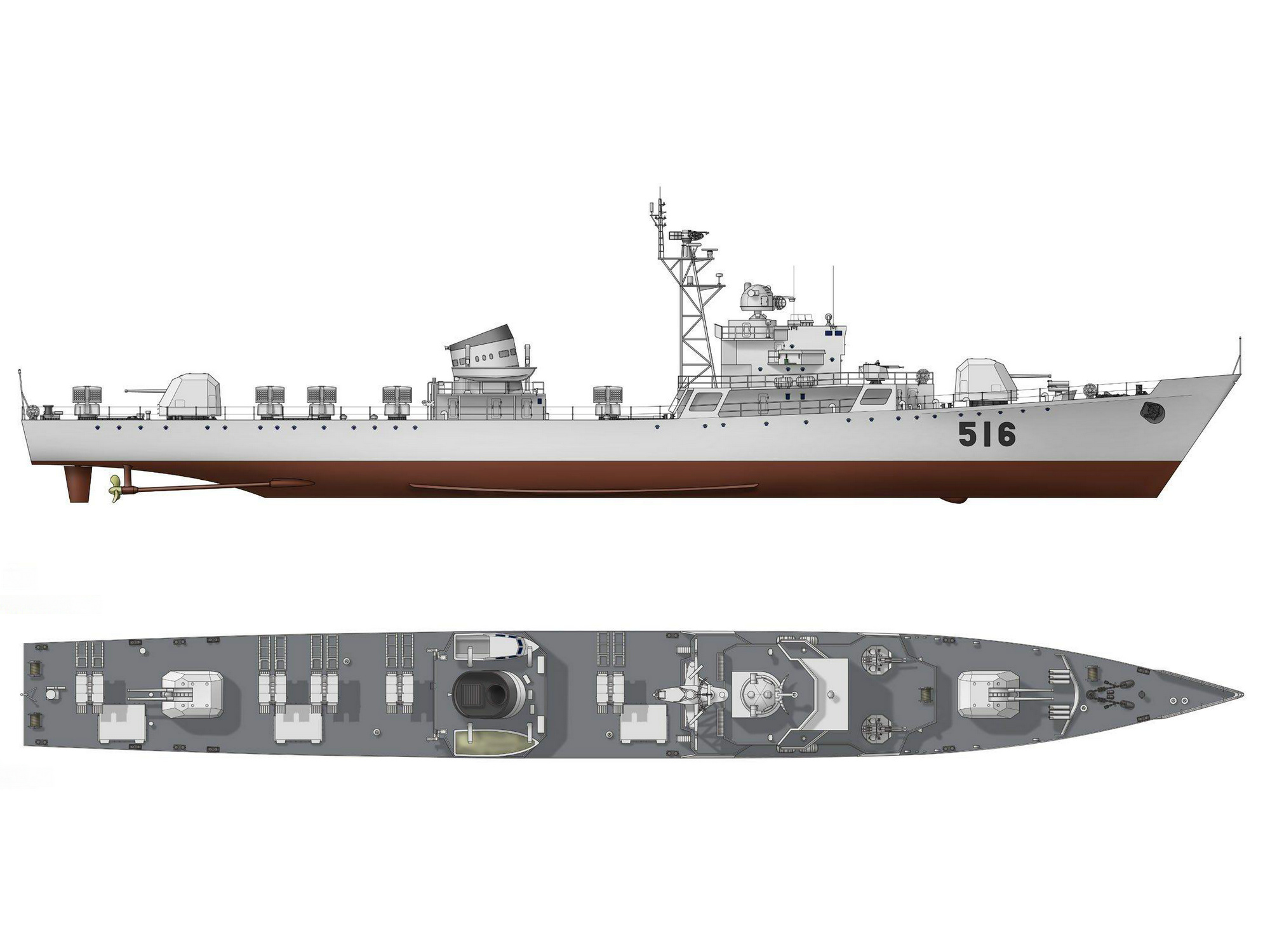 516号火力支援舰