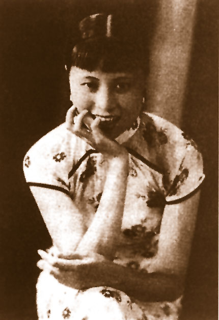  p data-id="gnwf9k42s5">黎明晖  i>(1909年6月-2003年12月9日) /i>