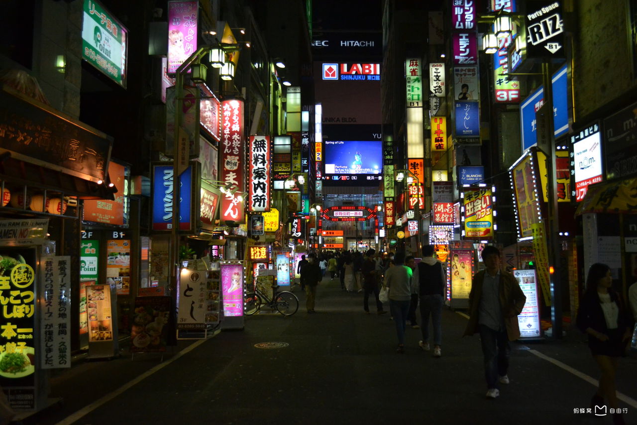 data-lemmaid="1514730">歌舞伎町 /a>一番街,位于日本 a target="