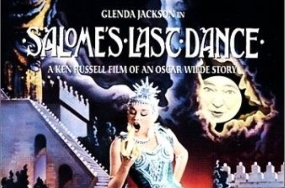 莎乐美最后之舞