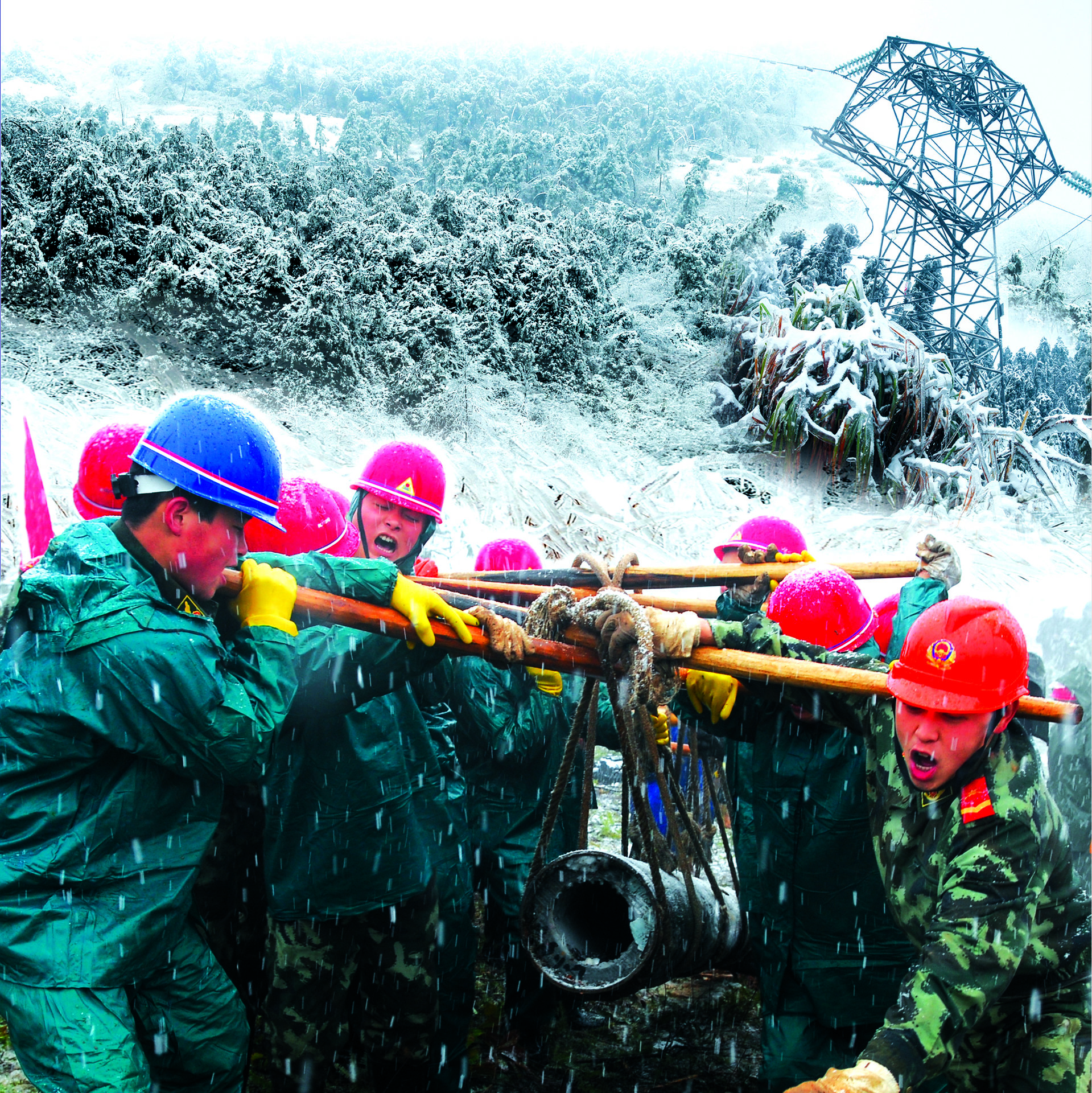  p>中国人民武装警察部队水电部队简称武警水电部队,是中国人民武装