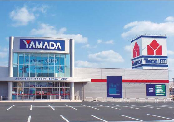  p>山田电机(yamada denki),创建于1973年,是日本最大的电器销售商
