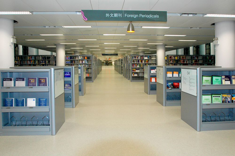 深圳西丽大学城