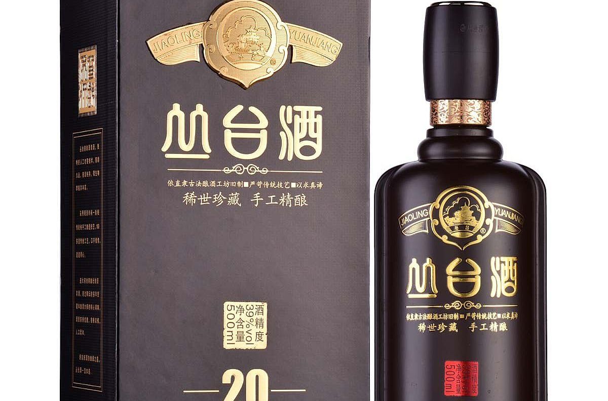  p>丛台酒,河北省 a href="#" data-lemmaid="12623209">邯郸市 /a>