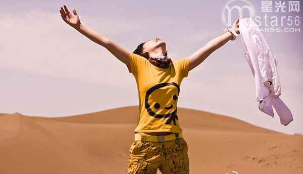  p>《暴走吧,女人》( i>runaway woman /i>)是由 a href="#" data