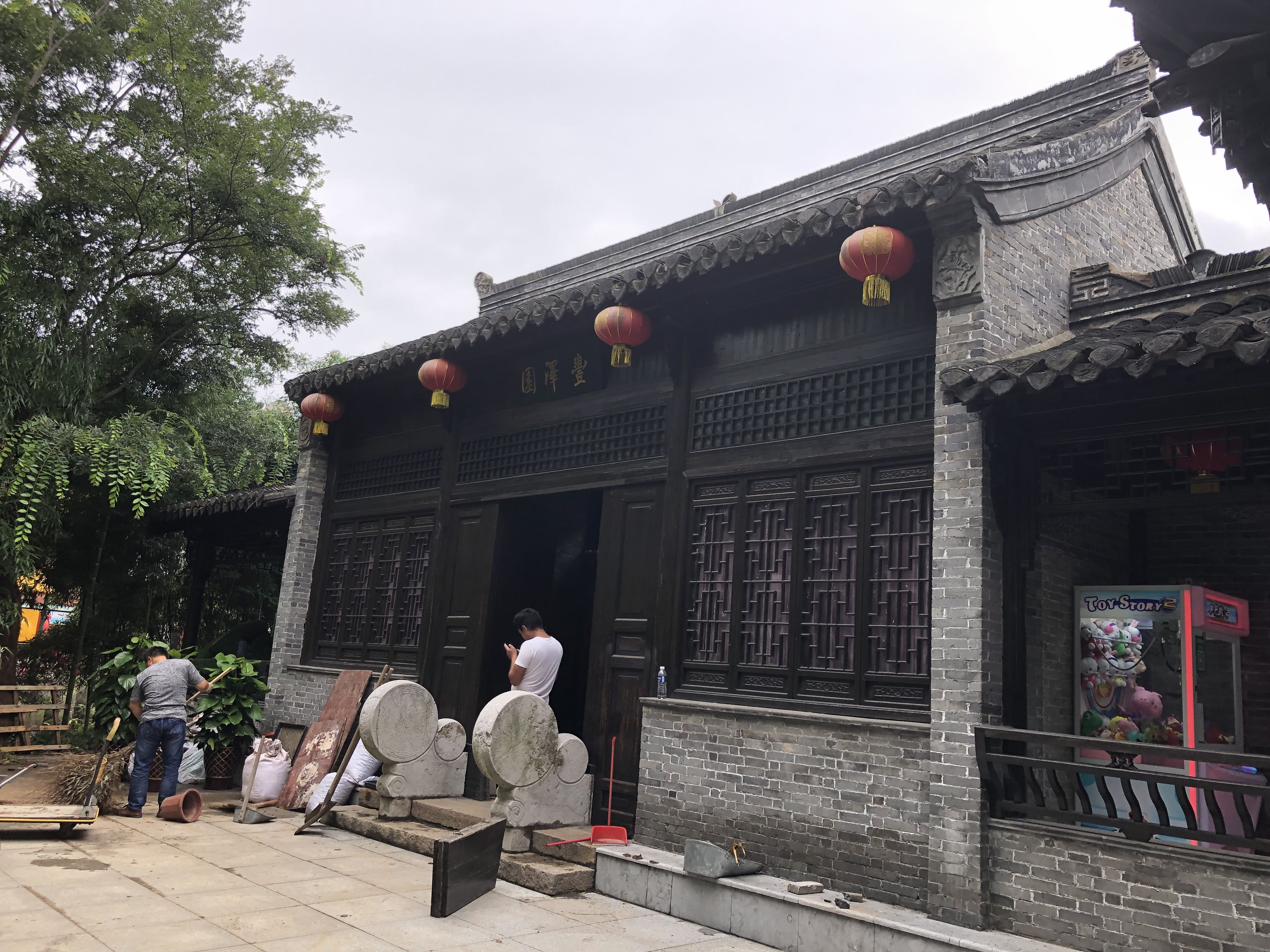 黄桥旅游记录(黄桥有哪些好玩的地方)