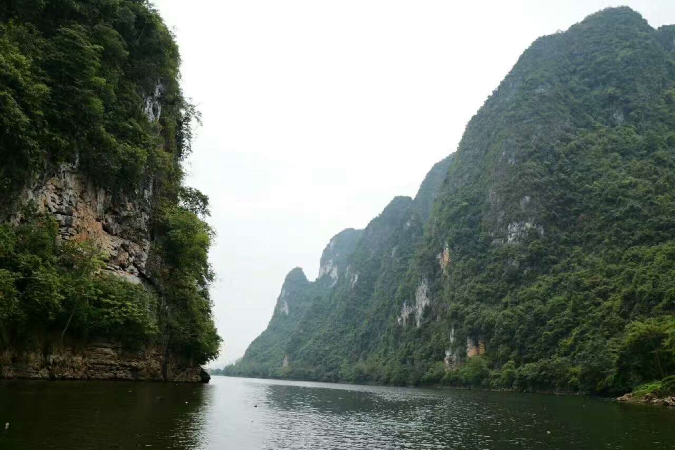 黑水河