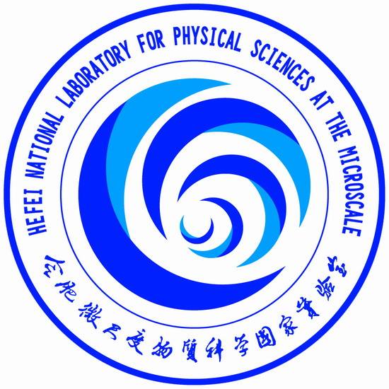  p> a target="_blank" href="/item/合肥微尺度物质科学国家研究中心