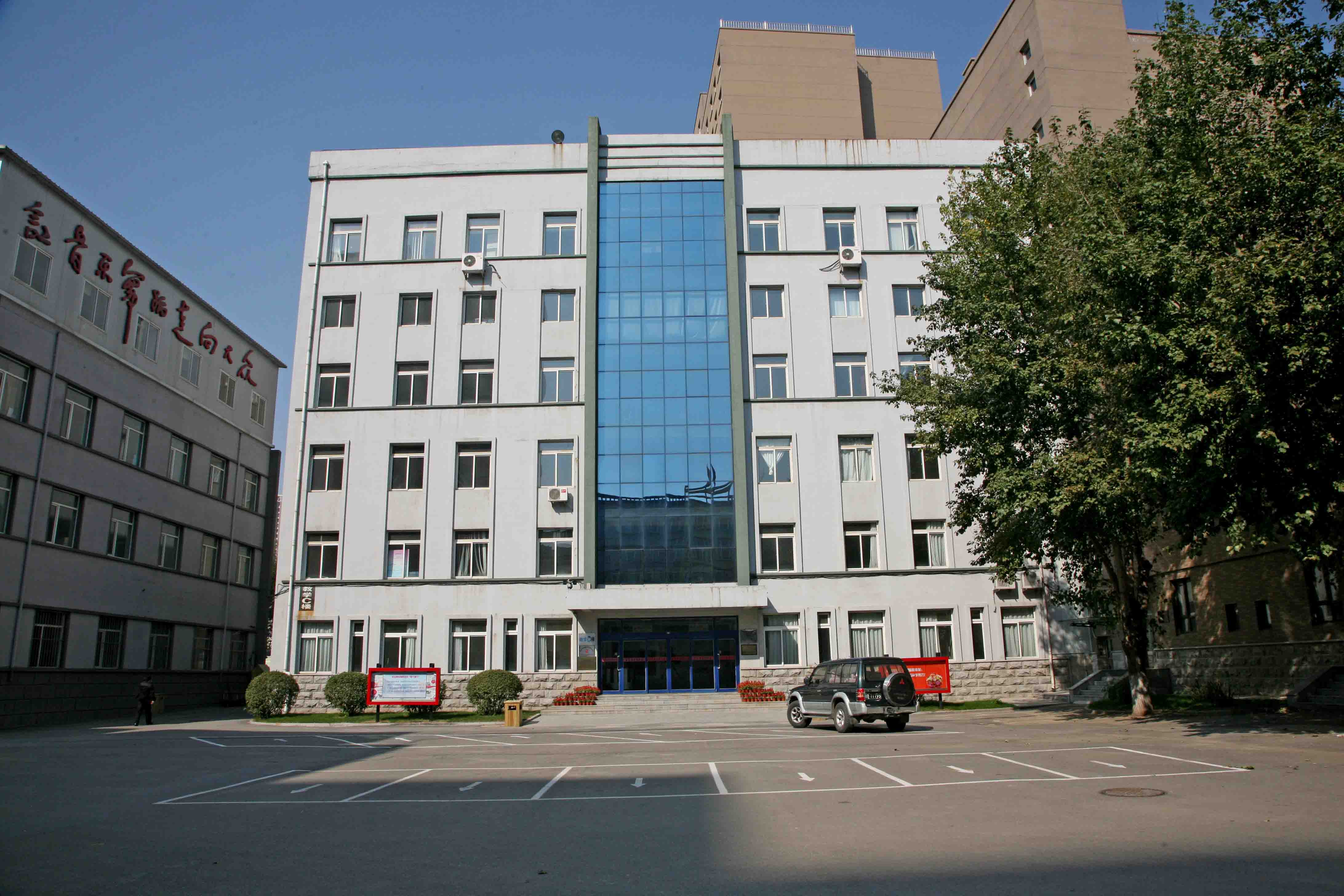 沈阳音乐学院南校区