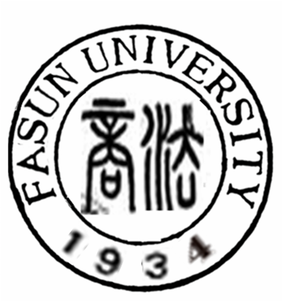  p>广东商学院,简称广商,溯源于1934年广州 a href="#">国民政府 /a>