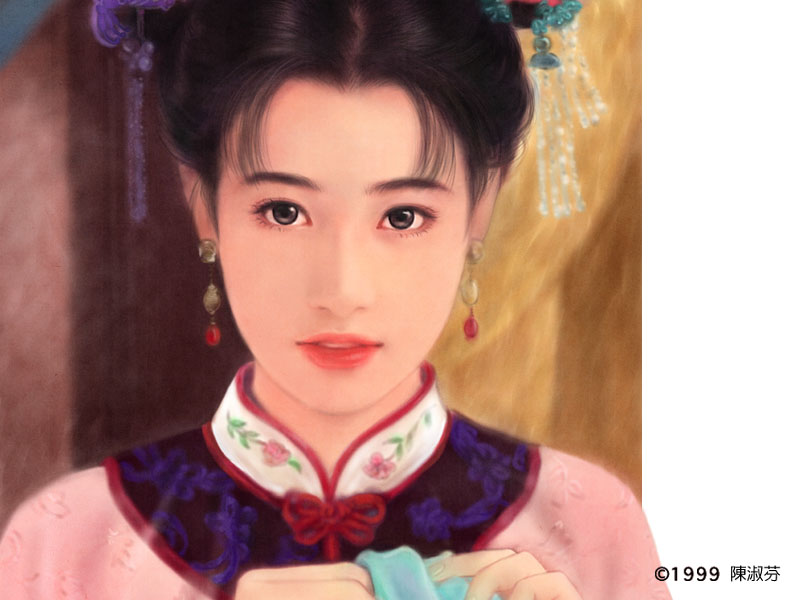  p data-id="gnyxctbvw0">陈淑芬,中国台湾画家. /p>