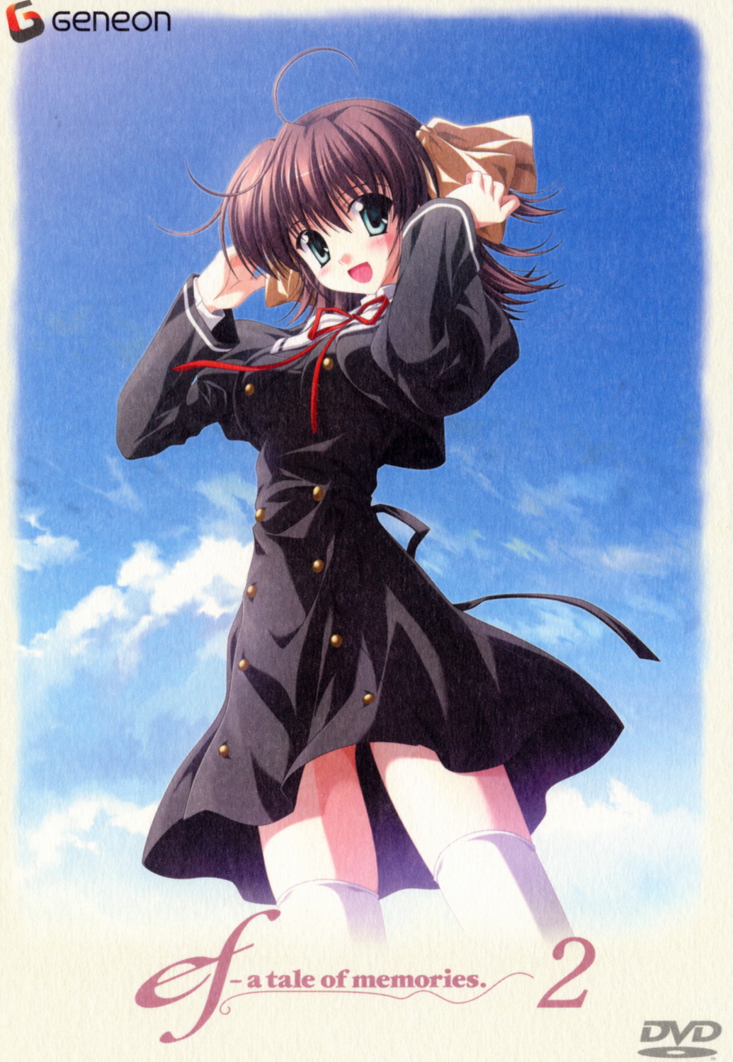 是游戏以及动漫作品《 a href="#" data-lemmaid="537">悠久之翼 /a>