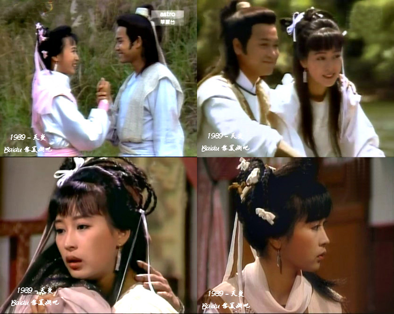 《天变》是香港电视广播有限公司出品,由<a