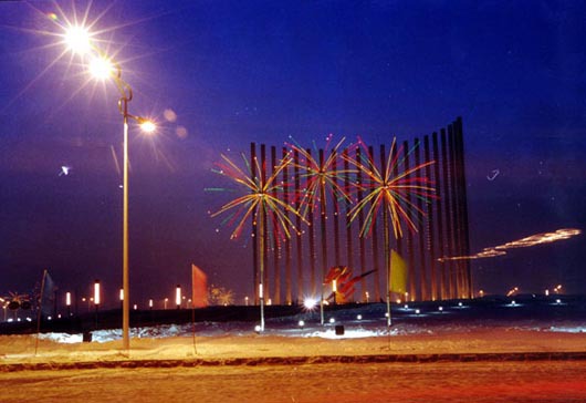 河北廊坊世纪广场