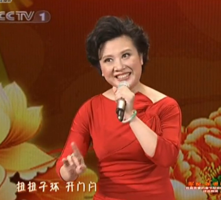 ">袁慧琴,女, a target="_blank" href="/item/国家京剧院/7260559"