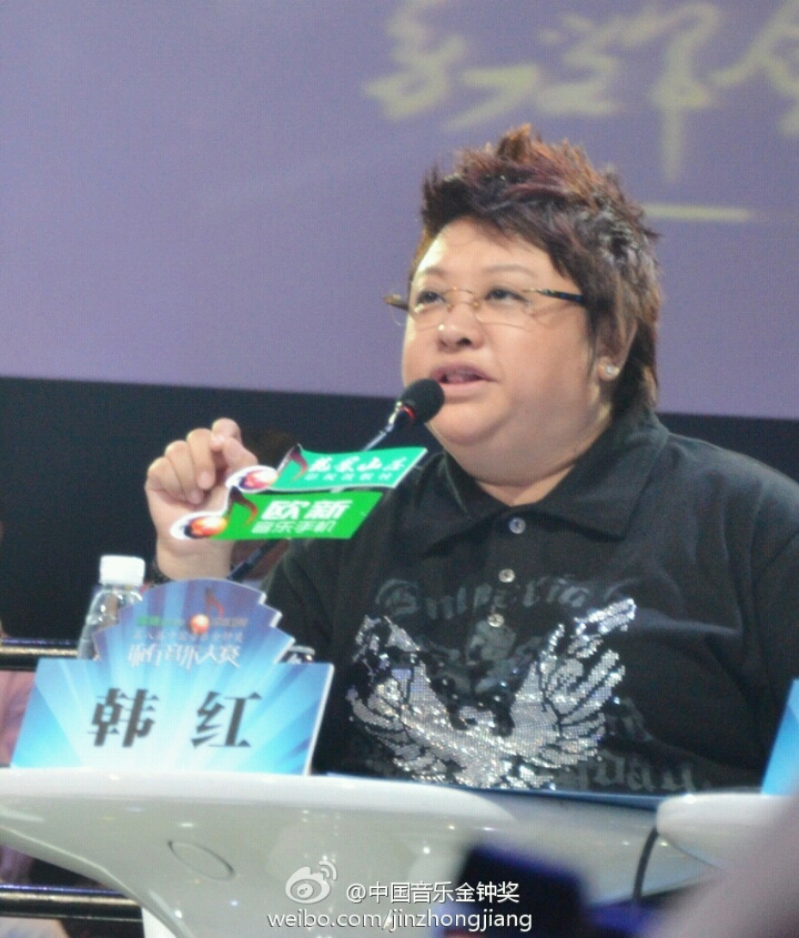  p data-id="god8ny4psi">韩红,1971年9月26日出生于中国西藏自治区
