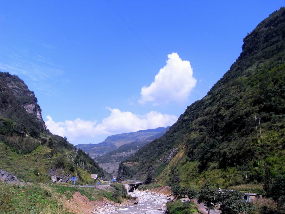  p>大关县,隶属于 a target="_blank" href="/item/云南省">云南省 /a