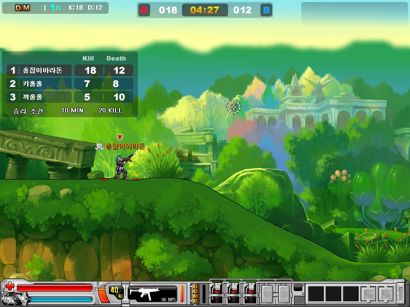  p>《gunster》是韩国的一款2d射击网络游戏. /p>